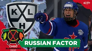 Will “Russian factor” be too much for Blackhawks to draft Ivan Demidov? | CHGO Blackhawks Podcast