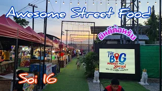 The Big Market Jomtien Soi 16