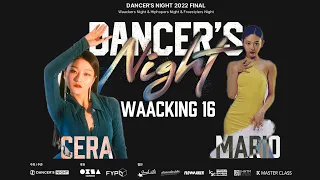 CERA VS MARID_round of 16_waacker's night side_DANCER'S NIGHT 2022 FINAL