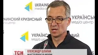 Україна продовжує фінансувати Крим попри все