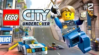 Twitch Livestream | LEGO City Undercover Part 2 [Xbox One]