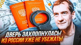 💥ПЬЯНЫХ: россияне МАСОВО получают отказы, Песков почувствовал конец режима, Скабеева спалила контору