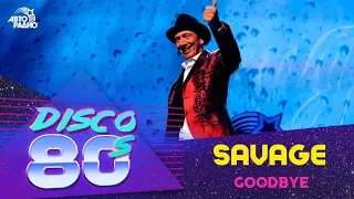 Savage - Goodbye (Disco of the 80's Festival, Russia, 2015)