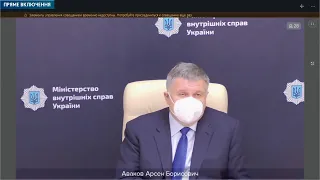 21.01.2021 Позачергове засідання Уряду