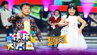 快乐大本营 Happy Camp 陈学冬陈意涵“拆婚联盟”强拆快本 Guests want to "destroy" Happy Camp【湖南卫视官方版1080P】 20141101