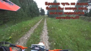 Мой первый прохват  на KAYO T2 ENDURO PR в поселке Елани