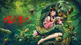 [2024 New Movie]Snake Skin Beauty | Historical | Action | Fantasy | Adventure
