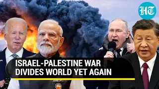 India, U.S.-led West With Israel & Russia, China, Pak With Gaza | Palestine War Divides World