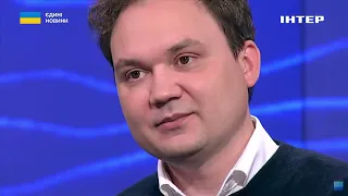 "АКЦЕНТ": чи здатна росія ПІДІРВАТИ ЄВРОПУ? Акцентуємо з Олександром Мусієнком