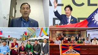 ཐེ་ཝན་གཞུང་འཛིན་གསར་པ་དང་བོད་མིའི་བཀའ་སྤྱི་གཉིས་ཀྱི་སྐུ་ཚབ་ཀྱི་འཚམས་གཟིགས།