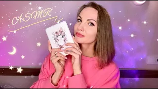 АСМР,  ВЕСНА, время просыпаться, тихий голос / ASMR, spring, soft spoken