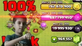 HOW TO DOWNLOAD CLASH OF CLANS (COC) HACK UNLIMITED RESOURCES | 2020 LATEST