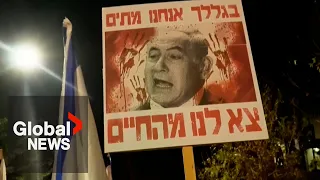 Israelis call for Netanyahu to resign, say PM "responsible" as others rally for hostages to be freed