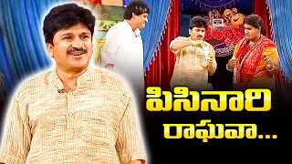 Rocket Raghava, Nagi &  Mohan  Hilarious Comedy Skit's | Jabardasth | ETV Telugu