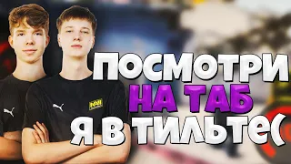 HEADTR1CK И SYNYX ЛЕГКО ТАЩЯТ FPL / СУНУКС ПОЙМАЛ ТИЛЬТ? /  НОВЫЙ ИГРОК В НАВИ ДЖУНИОР? (CS:GO)