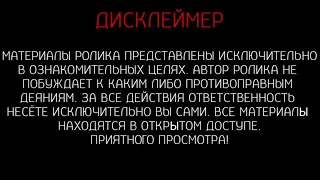 У сценария открытый финал! Машка берегись! А я конечно же завидую.