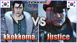 Tekken 8 ▰ Kkokkoma (Dragunov) Vs Justice (Paul) ▰ Rank Matches!