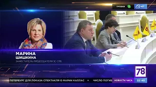 Марина Шишкина: "Стенограмма - это не осетрина"