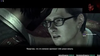 The Evil Within (Blind). Глубока ли кроличья нора? Ответит проктолог...