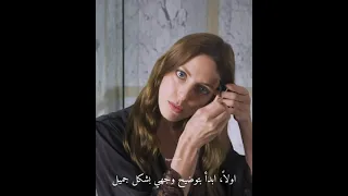 إعلان بيجي اونال لماركة lancome 😭♥️