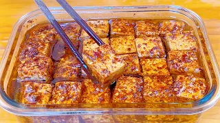 Fermented Tofu bean curd Recipes ✅ 🥰😍 Teach you how to make fermented bean curd without fermenting