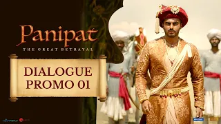 Panipat | Dialogue Promo |Sanjay Dutt, Arjun Kapoor, Kriti Sanon |Ashutosh Gowariker|In Cinemas Now
