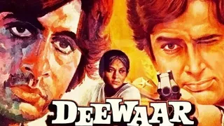 "|Amitabh Bacchan|" " : deewar Full Movie 1981|" Shashi kapoor, Neetu singh, Nirupa roy,