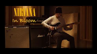 Recreate that tone: Nirvana - In Bloom