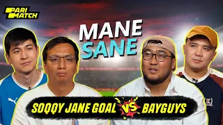 BayGuys vs Соққы және гол | Mane Sane x Parimatch #10