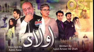 Maa Mujhko Jhulao Na Jhoola -  Singer - Rahim Shah - Aulaad Drama Ost |WB Entertainment|