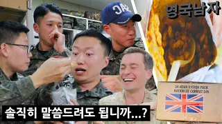 Korean Army Soldiers try British Army Rations...!!