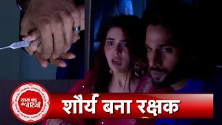 Kundali Bhagya: Shocking! Nidhi Attacks Palki, Shaurya Saves Palki's Life | SBB