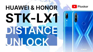 FRP! Huawei/Honor STK-LX1 Разблокировка быстро, платно, дистанционно.