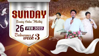 SUNDAY ONLINE EVENING MEETING (26-02-2023) (DELIVERANCE WEEK-3) || ANM