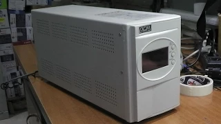 Не включается. ИБП (UPS) PowerCom Smart King SMK-800A