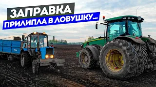 Новый сцеп борон. С обеда в поле: тупёж навигации John Deere, застрявшая заправка МТЗ-80.1.