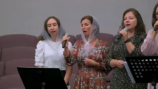 Full Gospel Church - Group - В нашей жизни будут подъёмы спуски...