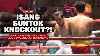 One Punch Only Knockout! Eduardo Mancito vs Prell Tupas Full Boxing | DMC Boxing