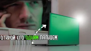 Chuwi HeroBook Pro - Обзор бюджетного ноутбука (Официально в Беларуси)