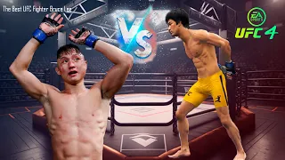 PS5 | Bruce Lee vs. Choi Doo-ho Best Fight (EA Sports UFC 4)