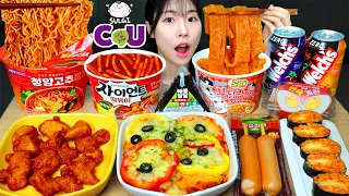 ASMR MUKBANG| Convenience store! Sweet and sour Chicken, Hot dog Pizza, Tteokbokki, Kimbap, Sausage.