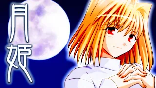 Tsukihime | Type Moon’s Legendary Classic