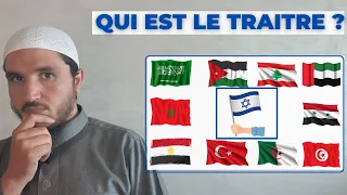 CONFLIT PALESTINE ISRAËL/ QUI EST LE TRAÎTRE ?