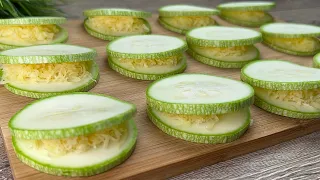 They are so delicious I cook them twice a week! The easiest zucchini recipe!