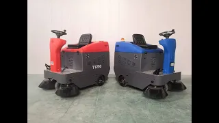 T1250 battery ride on floor sweeper