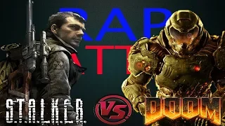 Рэп Баттл - DOOM vs. S.T.A.L.K.E.R.