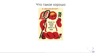 Часть 2. Аллель-специфичное связывание факторов транскрипции. И. Кулаковский. 05.03.2021