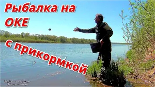 Рыбалка в проводку на поплавок и боковой кивок. Река Ока в мае 2020.