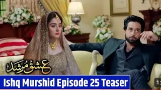 Ishq Murshid Episode Promo 25 Pakistan Ishq Murshid Episode Promo 25 Pakistan