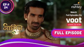 Naagin 5 | नागिन 5 | Ep. 24 | Jay Casts A Spell On Bani | जय ने किया बानी पर जादू